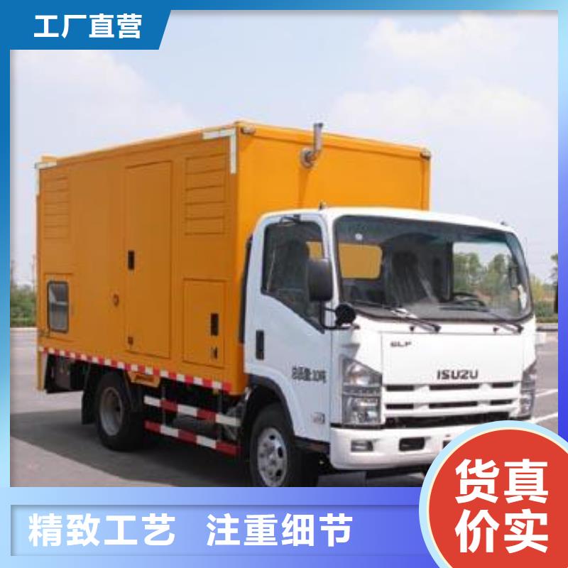 高压发电机发电车500kw发电机出租海量货源