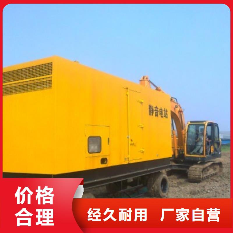 特殊型號發(fā)電機發(fā)電車租賃消防工程為你解憂