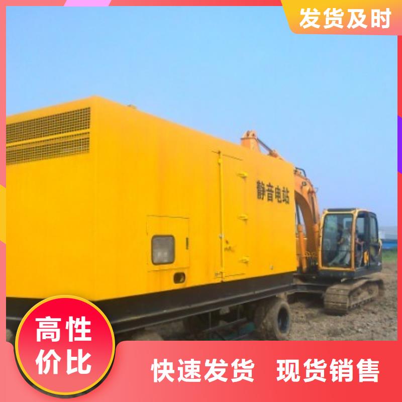 高壓發電機發電車300kw發電機租賃精選貨源