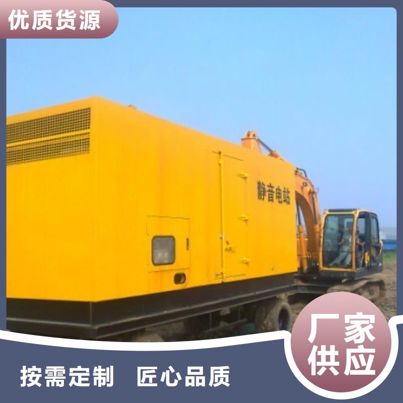 高壓發(fā)電機(jī)發(fā)電車_200kw發(fā)電機(jī)租賃專注細(xì)節(jié)專注品質(zhì)