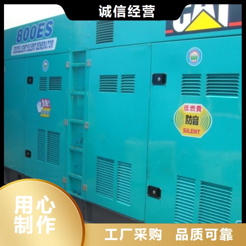 工廠專用10千伏發電機租賃