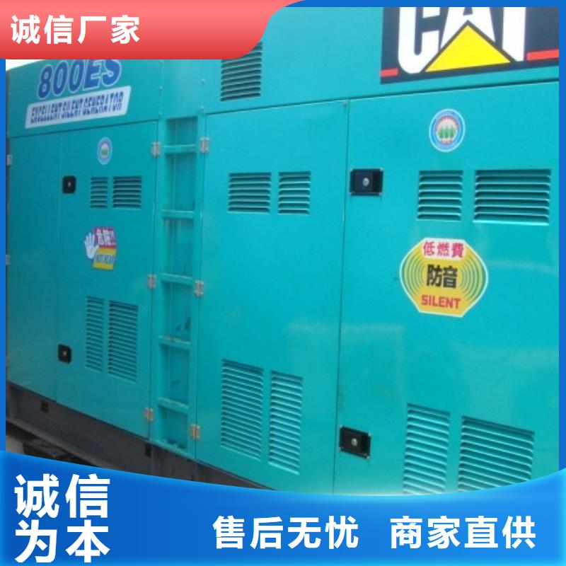 品牌高壓發電機發電車源頭好貨