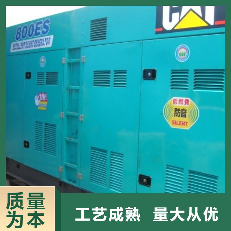 10千伏高壓靜音發(fā)電車租賃實(shí)力廠家