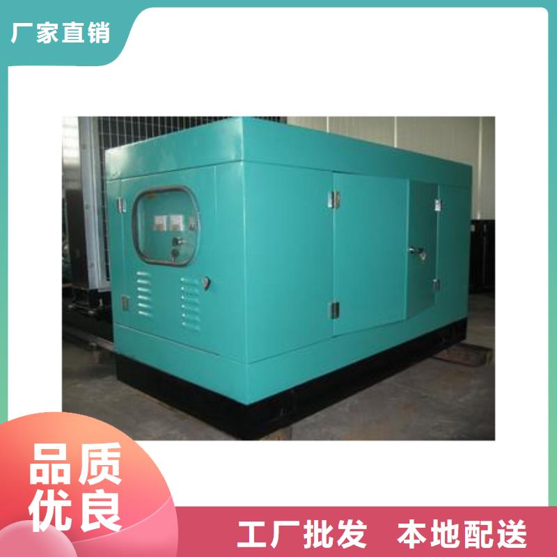 屯昌縣400伏發(fā)電機(jī)發(fā)電車租賃生活用電省時(shí)省力