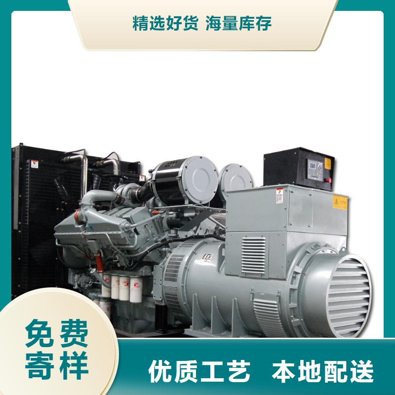 現貨充足的特殊型號發電機發電車租賃廠家