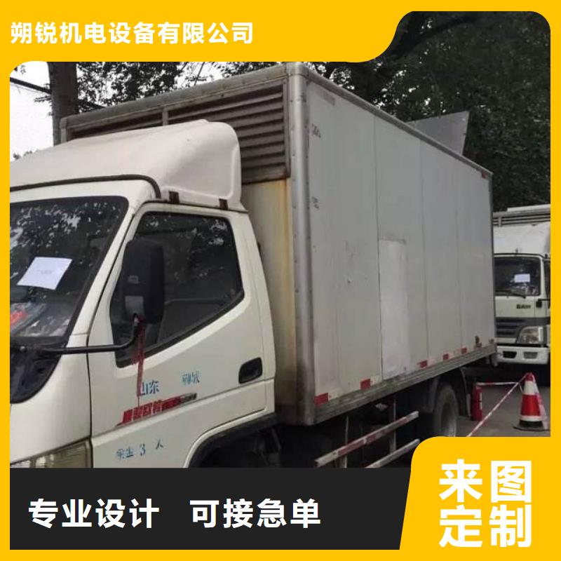 靜音高壓發電車租賃工地專用后顧無憂