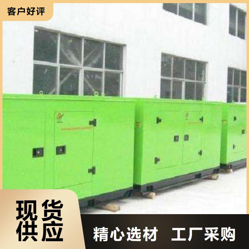 高壓發(fā)電機(jī)發(fā)電車1800kw發(fā)電機(jī)出租專業(yè)的生產(chǎn)廠家