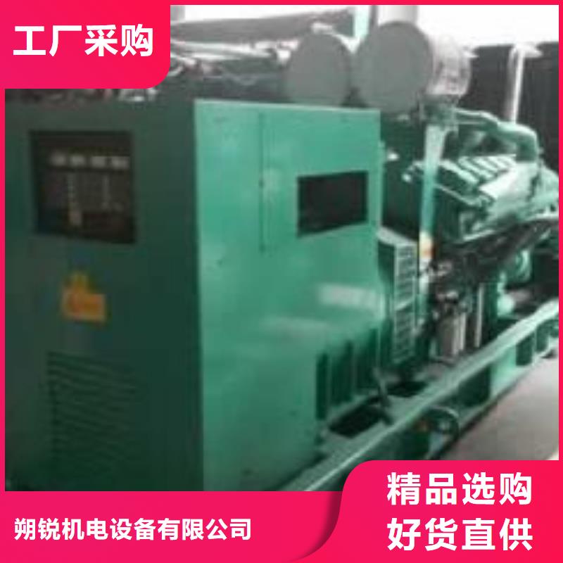 10千伏高壓發(fā)電車租賃全進(jìn)口品牌服務(wù)全國