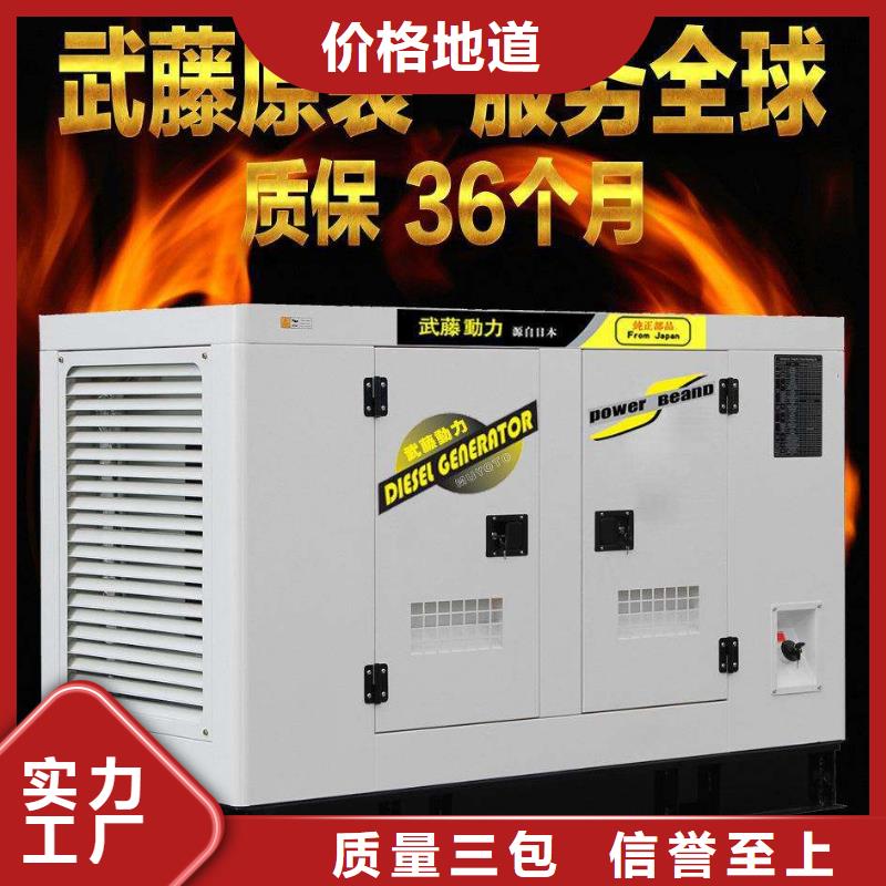 特殊高壓發(fā)電機租賃國企品牌安全保障