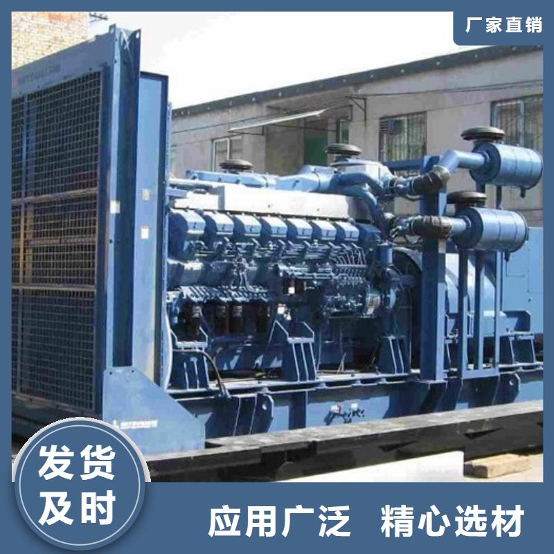 高壓發(fā)電機發(fā)電車-600kw發(fā)電機出租誠信商家服務(wù)熱情