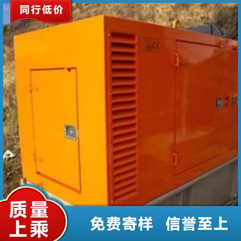 【高壓發(fā)電機(jī)發(fā)電車】發(fā)電機(jī)租賃廠家廠家售后完善