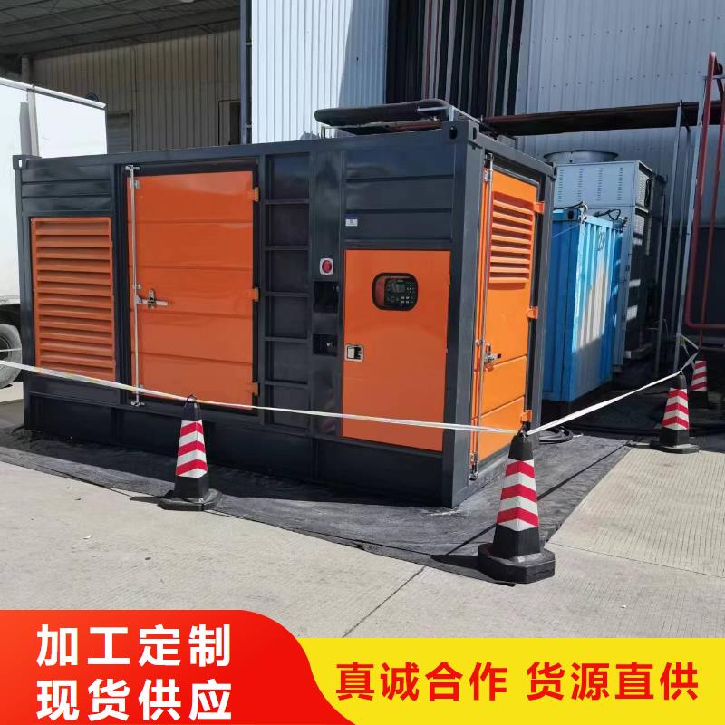 高压发电机发电车300kw发电机租赁精选货源