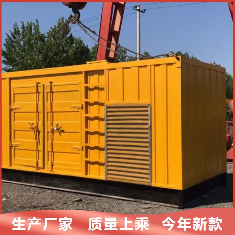 質優價廉的35千伏發電車租賃生產廠家