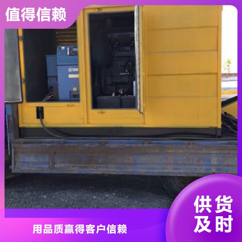 保亭縣工廠專用冷保發電車租賃