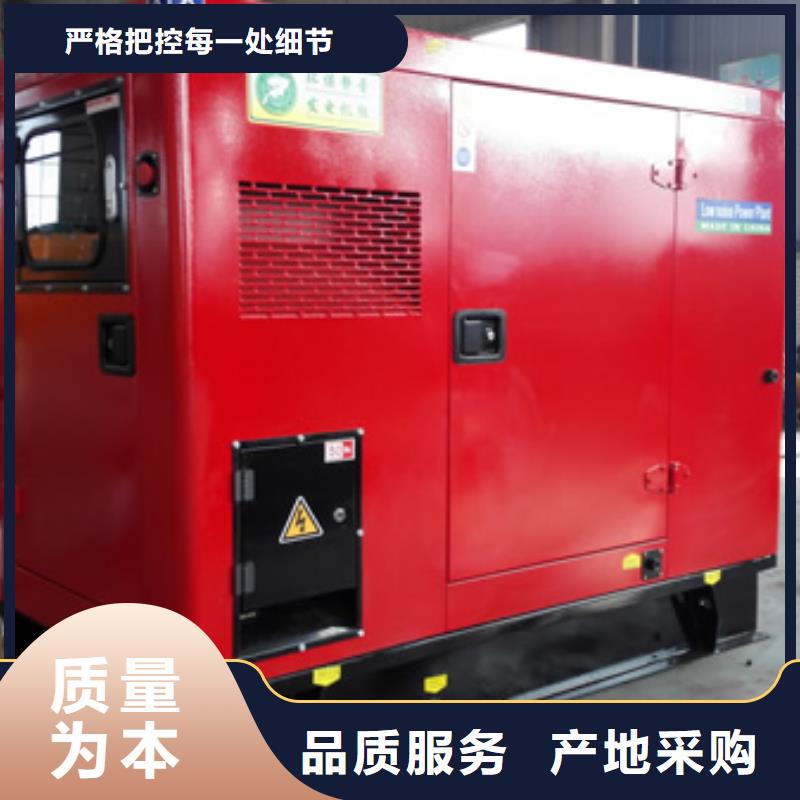 專業高壓發電車變壓器租賃環境認證全國統一