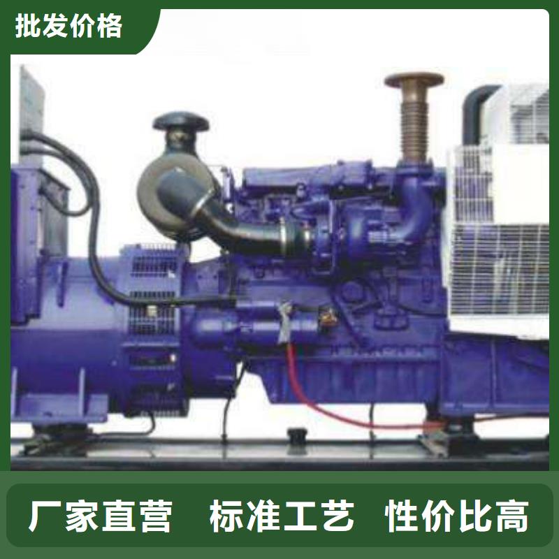 35千伏發(fā)電機(jī)租賃工廠必備國際品牌