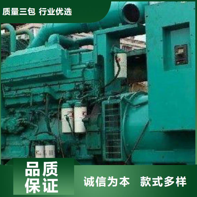 35千伏發(fā)電機(jī)發(fā)電車租賃大型娛樂活動首選專業(yè)機(jī)構(gòu)