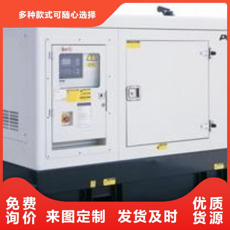 高压发电机发电车400kw发电机租赁工厂价格