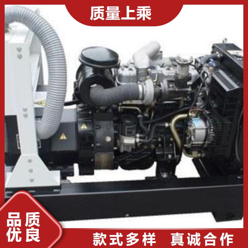 10千伏發(fā)電機(jī)發(fā)電車租賃-公司歡迎您！