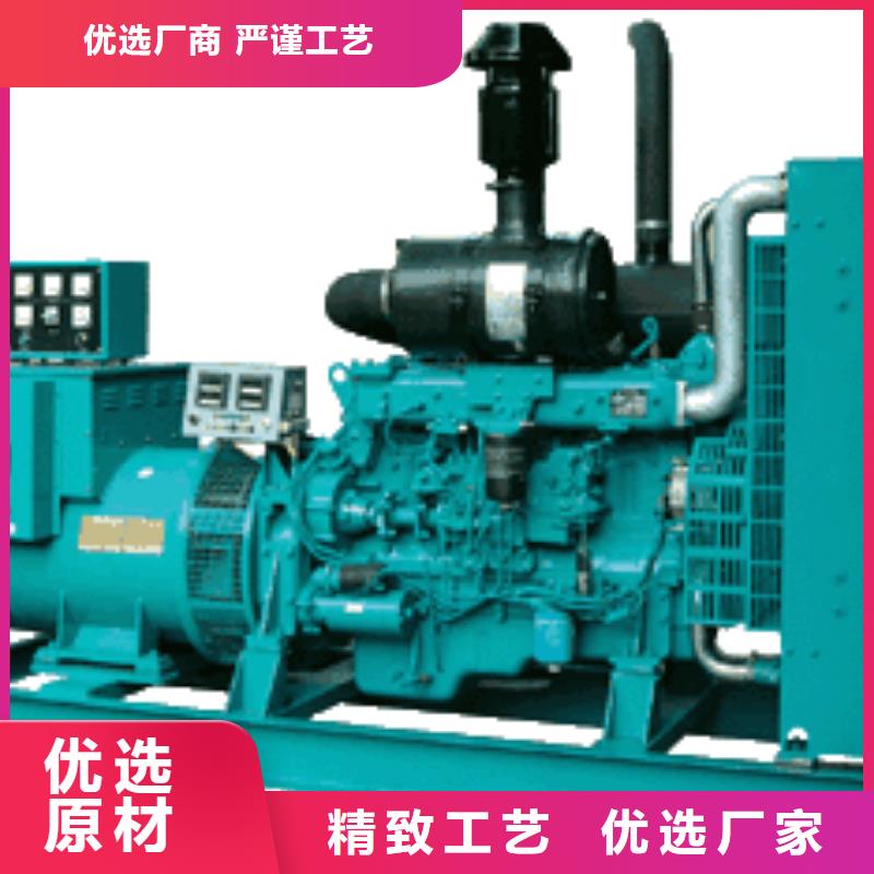 特殊型號(hào)靜音發(fā)電機(jī)發(fā)電車租賃全國(guó)統(tǒng)一