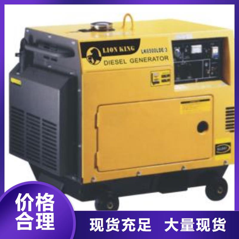 高壓發(fā)電機(jī)發(fā)電車發(fā)電機(jī)租賃廠家歡迎來電咨詢