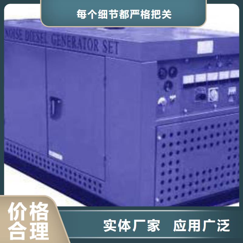 特殊型號發電機發電車租賃直銷品牌:特殊型號發電機發電車租賃生產廠家