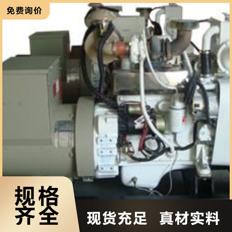 質(zhì)量過硬熱保高壓發(fā)電機(jī)