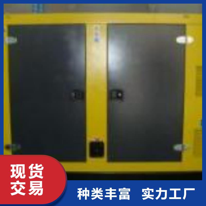 常年供應10千伏發電車租賃-品牌