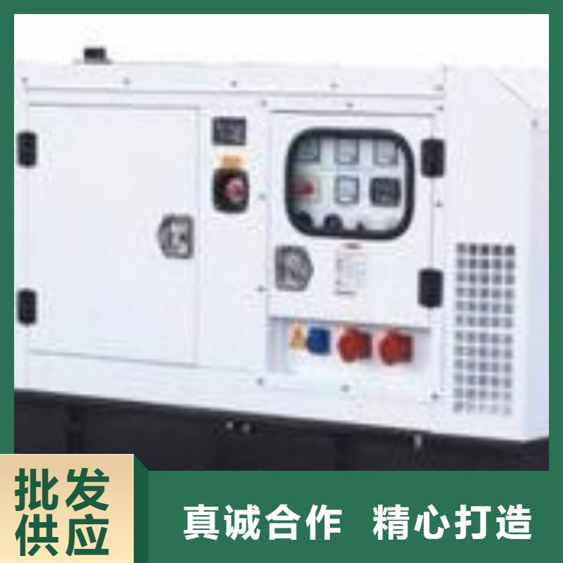 高壓發電機發電車_550kw發電機租賃為品質而生產