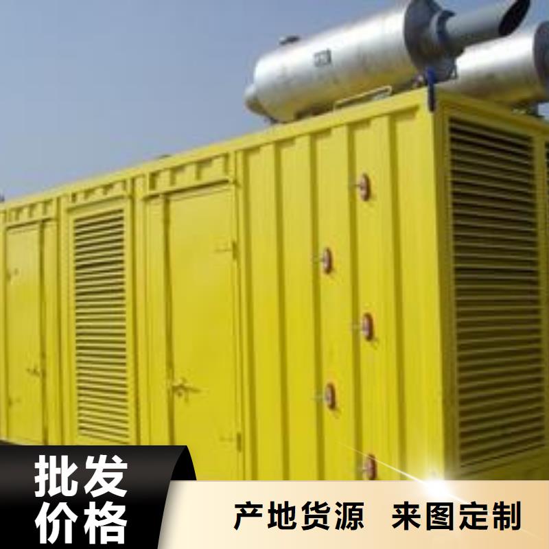 1000伏高壓發電機發電車租賃質量好_服務好