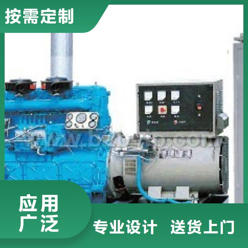 35千伏發(fā)電機(jī)租賃工廠必備國際品牌