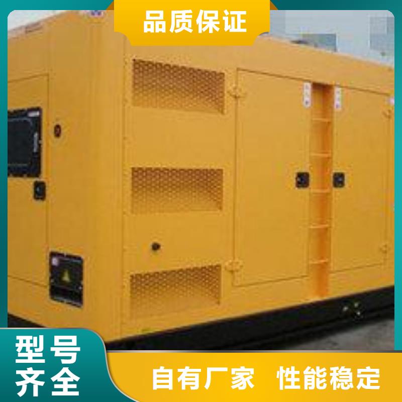 【高壓發電機發電車500kw發電機租賃現貨采購】