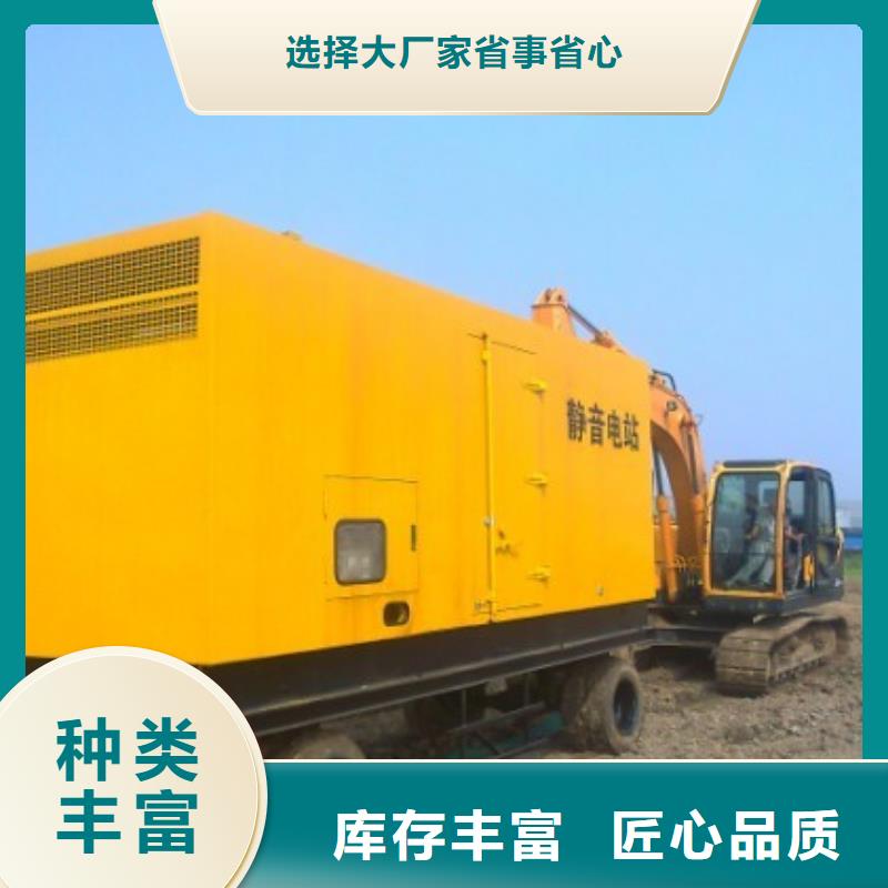 高壓發電車租賃工地專用國際品牌