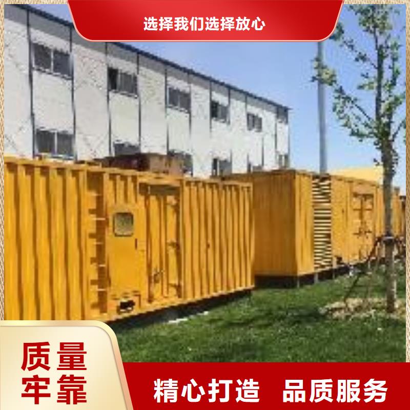 靜音發(fā)電車出租24小時保障服務