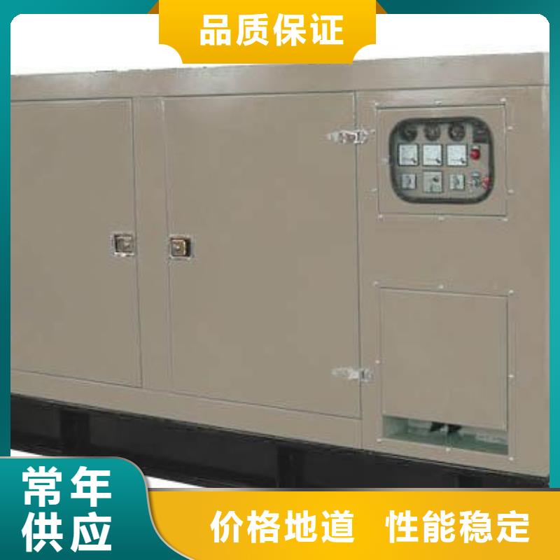 高壓發(fā)電機發(fā)電車_【發(fā)電機出租】產(chǎn)品優(yōu)良