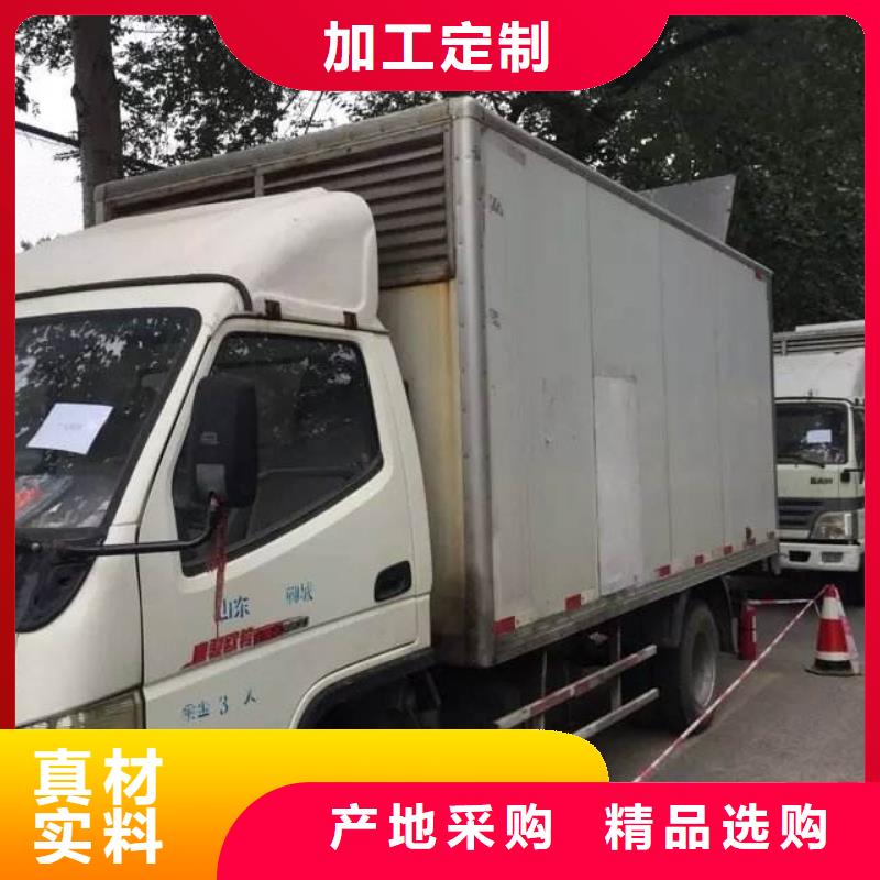 高压发电机发电车500kw发电机出租海量货源