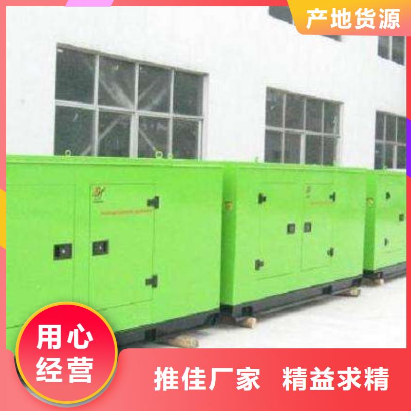 35千伏發(fā)電機(jī)，發(fā)電車(chē)租賃民族好品牌技術(shù)過(guò)硬安全可靠