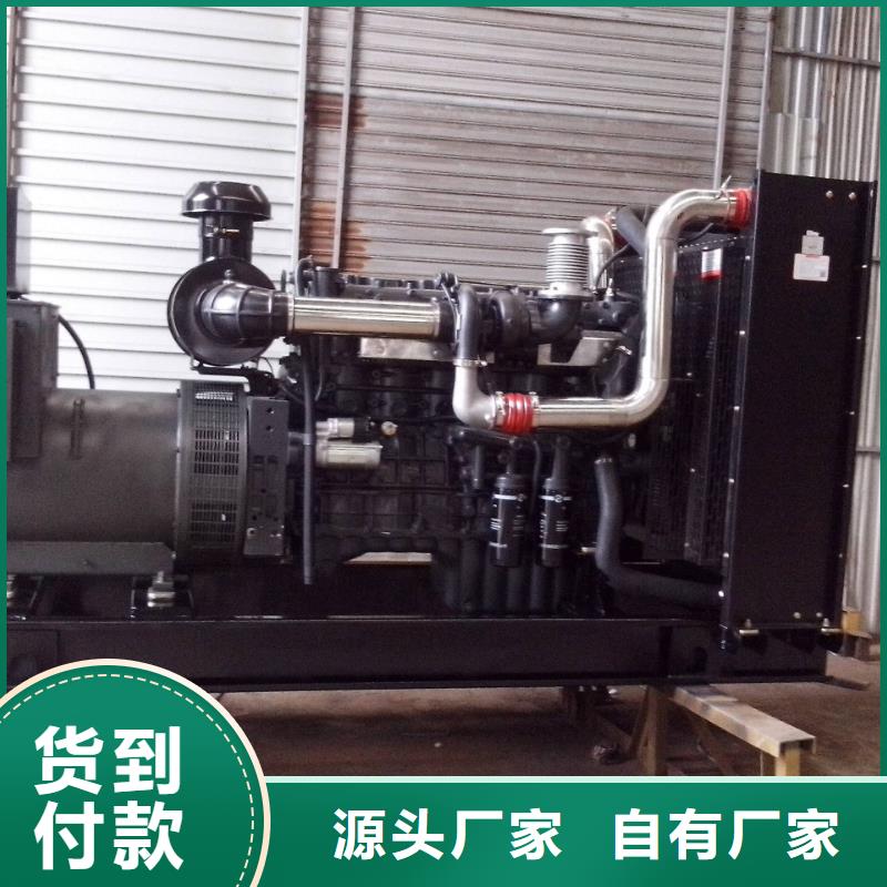 特殊型號(hào)靜音發(fā)電機(jī)發(fā)電車租賃全國(guó)統(tǒng)一