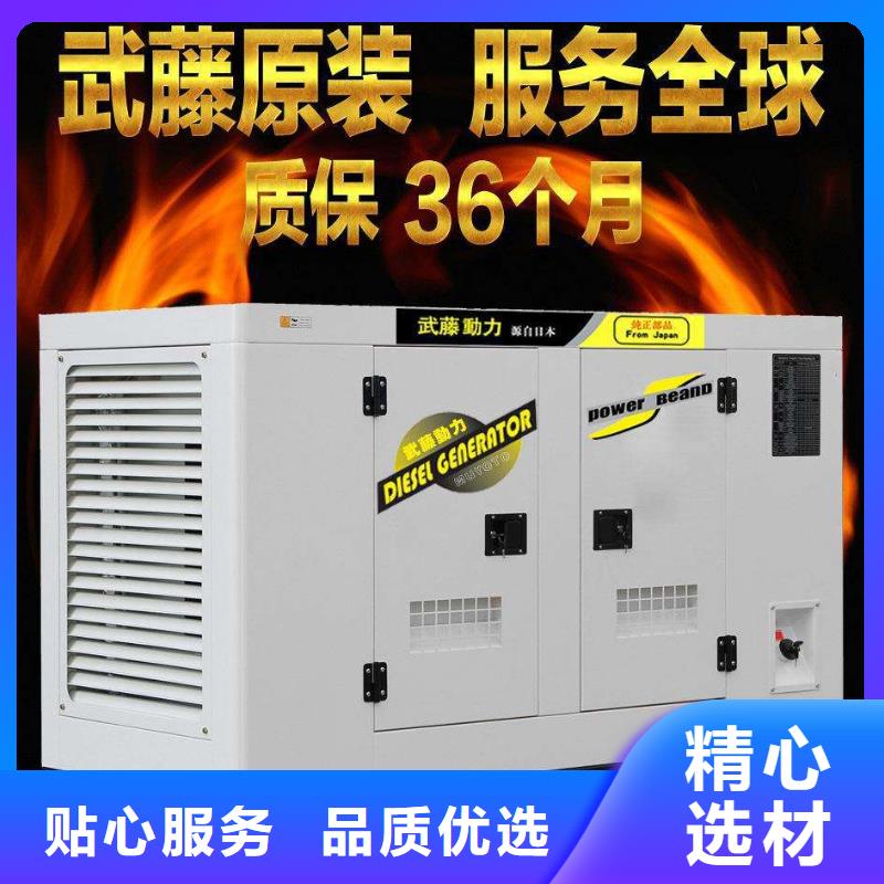 有現貨的10千伏發電機發電車租賃生產廠家