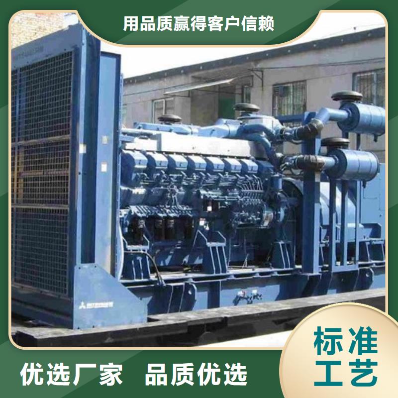 【高壓發(fā)電機發(fā)電車550kw發(fā)電機租賃廠家技術完善】