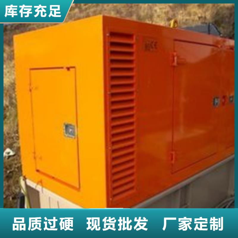 2025新價格##10千伏發電機發電車租賃廠家##電話咨詢
