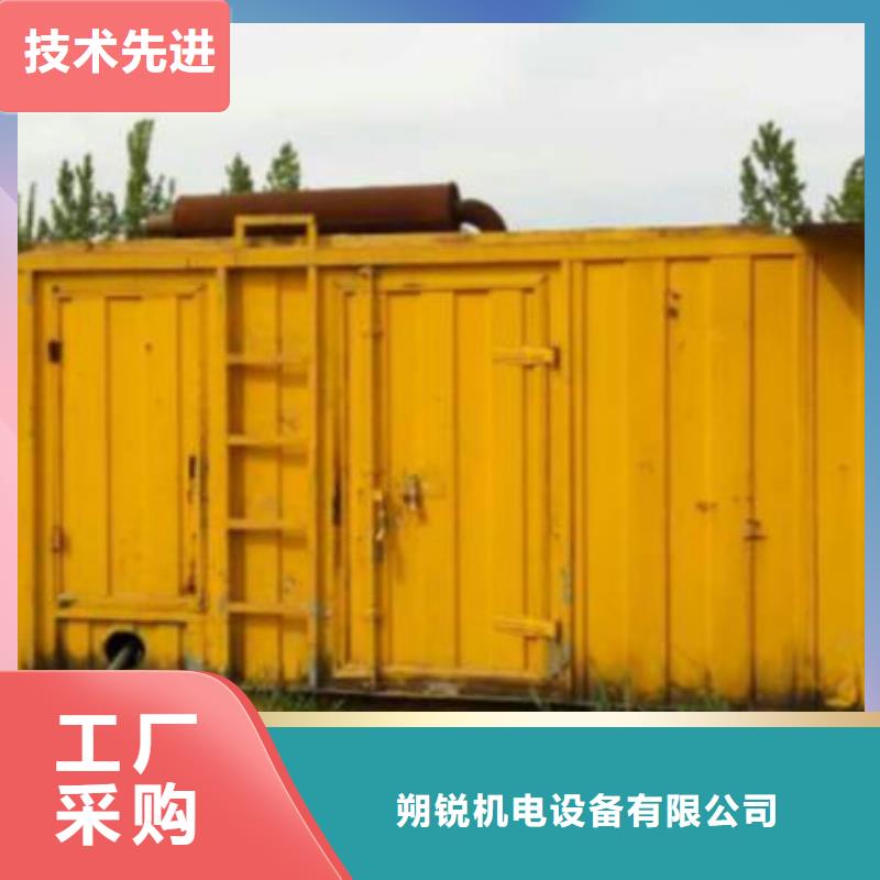 高壓發電機發電車,【2500kw發電機出租】真材實料誠信經營
