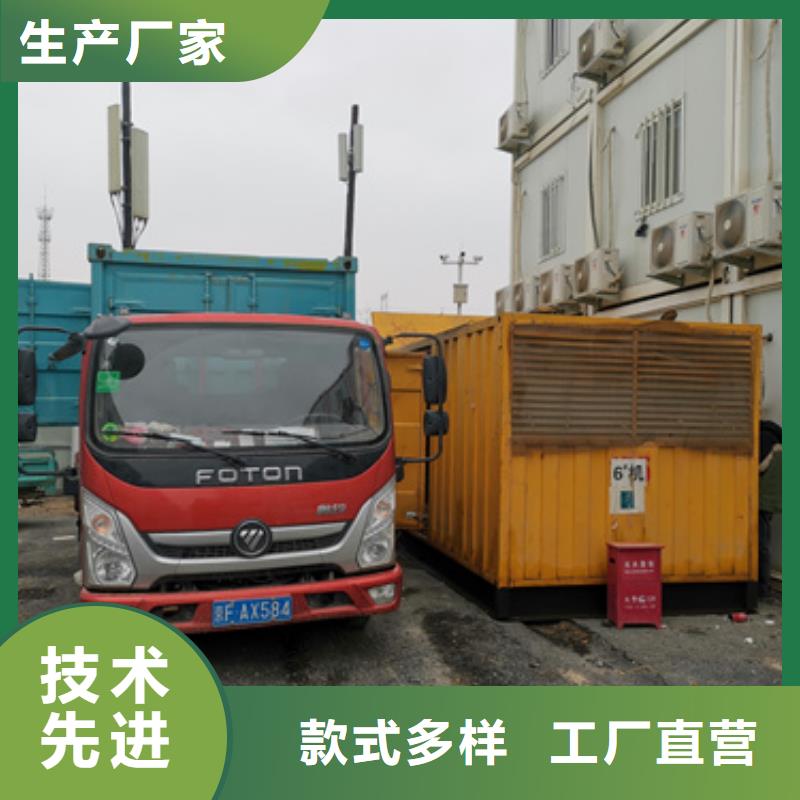 快捷靜音發電車租賃國企合作哪里有