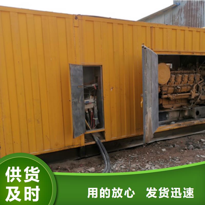 超靜音發電車租賃廠家長期供應