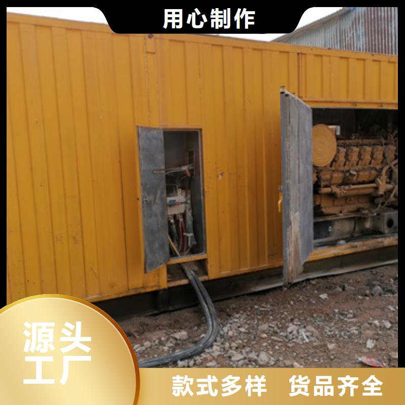 高壓發(fā)電機(jī)租賃常年供貨