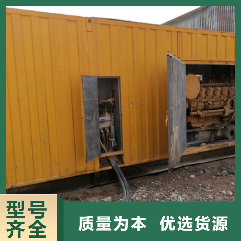 庫存充足的10000千瓦發電車租賃供貨商