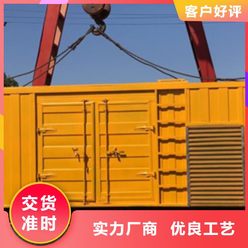 200千瓦發(fā)電車-200千瓦發(fā)電車品牌