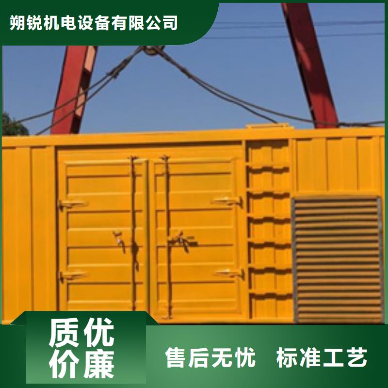 樂東縣UPS發電機電纜變壓器租賃在哪里