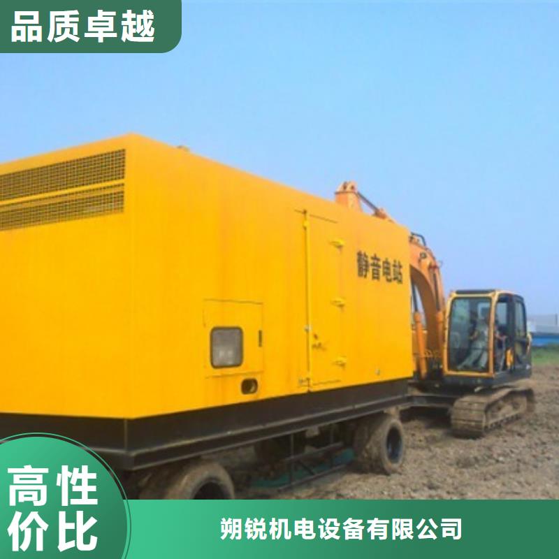 庫存充足的10000千瓦發電車租賃供貨商