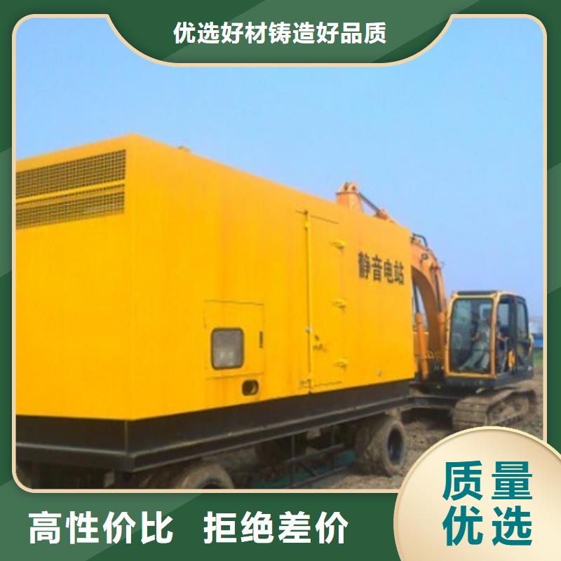 ups發電車鋁銅電纜租賃全國百強企業